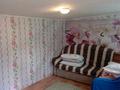 Жеке үй · 1 бөлме · 25 м², Алтынсарина 11, бағасы: 10 000 ₸ в Бурабае — фото 2