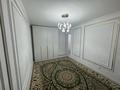 3-бөлмелі пәтер · 75 м² · 6/9 қабат, текелейская 1а — Розыбакиева - Райымбек батыра, бағасы: 44 млн ₸ в Алматы, Алатауский р-н — фото 14