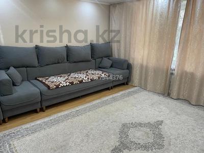 3-комнатная квартира · 64.9 м² · 1/9 этаж, Дюсембекова 59 за 24 млн ₸ в Караганде, Казыбек би р-н