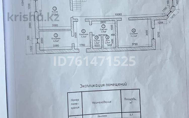 Жеке үй · 7 бөлме · 234 м² · 10 жүзд., Жамбылский район 1/В — Карибаево, бағасы: 45 млн ₸ в  — фото 2