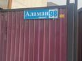 Жеке үй · 2 бөлме · 50 м² · 5 сот., Карасай, Қарасай РАЙМБЕК 98 — Аламан көшесі, бағасы: 120 000 ₸ в Алматинской обл. — фото 5
