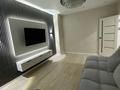 2-комнатная квартира · 68 м² · 15/16 этаж, Темирбаева 50 за 39 млн ₸ в Костанае — фото 19
