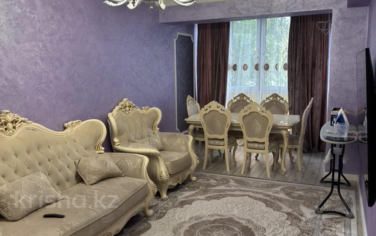 3-комнатная квартира · 96.8 м² · 2/13 этаж, Муратбаева 16 за 70 млн 〒 в Алматы, Алмалинский р-н — фото 2