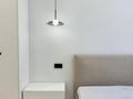 5-комнатная квартира · 154.5 м² · 2/7 этаж, Мкр «Мирас» 31 за 210 млн ₸ в Алматы, Бостандыкский р-н — фото 21
