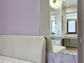 5-комнатная квартира · 154.5 м² · 2/7 этаж, Мкр «Мирас» 31 за 210 млн ₸ в Алматы, Бостандыкский р-н — фото 43