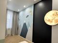 5-комнатная квартира · 154.5 м² · 2/7 этаж, Мкр «Мирас» 31 за 210 млн ₸ в Алматы, Бостандыкский р-н — фото 47
