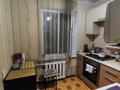 2-бөлмелі пәтер · 42 м² · 4/4 қабат, Кунаева 20 — Мамметовой, бағасы: 35 млн ₸ в Алматы, Медеуский р-н — фото 3