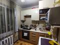 2-бөлмелі пәтер · 42 м² · 4/4 қабат, Кунаева 20 — Мамметовой, бағасы: 35 млн ₸ в Алматы, Медеуский р-н — фото 4