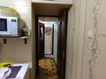 2-бөлмелі пәтер · 42 м² · 4/4 қабат, Кунаева 20 — Мамметовой, бағасы: 35 млн ₸ в Алматы, Медеуский р-н — фото 5