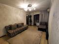 2-бөлмелі пәтер · 42 м² · 4/4 қабат, Кунаева 20 — Мамметовой, бағасы: 35 млн ₸ в Алматы, Медеуский р-н — фото 7
