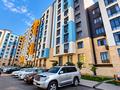 3-комнатная квартира · 50.5 м² · 8/13 этаж, мкр Шугыла, Строительная 340/39 — Абая за ~ 31.2 млн ₸ в Алматы, Наурызбайский р-н