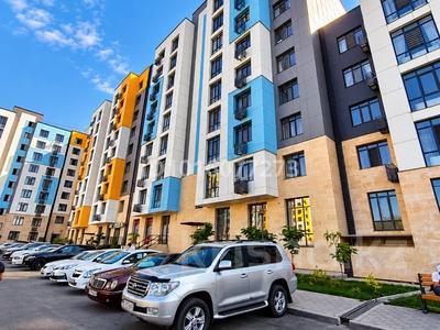 3-комнатная квартира · 50.5 м² · 8/13 этаж, мкр Шугыла, Строительная 340/39 — Абая за ~ 31.2 млн ₸ в Алматы, Наурызбайский р-н