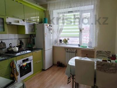 Продажа квартир в Костанайской обл.: 2-комнатная квартира · 64.1 м² · 5/9 этаж, Текстильщиков за 25 млн 〒 2-комнатная квартира · 64.1 м² · 5/9 этаж, Текстильщиков за 25 млн 〒 в Костанае