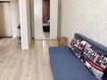 1-комнатная квартира · 40 м² · 2/9 этаж, Калдаякова 24 за 210 000 ₸ в Астане, Сарайшык р-н — фото 2