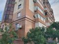 3-комнатная квартира · 127 м² · 7/9 этаж, Муканова 1а за 45 млн ₸ в Атырау, мкр Жилгородок — фото 23