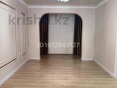 4-бөлмелі пәтер · 80 м² · 2/5 қабат, 17-й микрорайон, 17-шағынаудан — мектеп, садик, дүкен, кафе, аптека жанға керектің бәрі бар, бағасы: 27 млн ₸ в Шымкенте, Аль-Фарабийский р-н