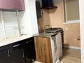 4-бөлмелі пәтер · 80 м² · 2/5 қабат, 17-й микрорайон, 17-шағынаудан — мектеп, садик, дүкен, кафе, аптека жанға керектің бәрі бар, бағасы: 27 млн ₸ в Шымкенте, Аль-Фарабийский р-н — фото 8