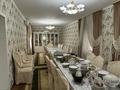 Жеке үй · 7 бөлме · 268 м² · 8 жүзд., Қорқыт ата 150, бағасы: 39 млн ₸ в  — фото 23