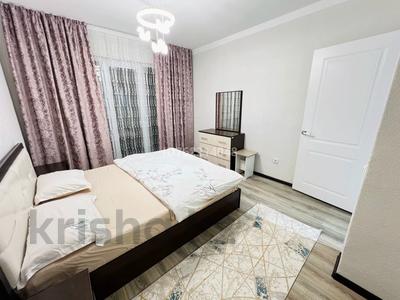 Аренда квартир посуточно в Туркестанской обл.: 3-комнатная квартира · 85 м² · 6/12 этаж, 9-ая улица, 46/1 — Сзади Областного Акимата за 15 000 〒 3-комнатная квартира · 85 м² · 6/12 этаж, 9-ая улица, 46/1 — Сзади Областного Акимата за 15 000 〒 в Туркестане