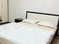 3-комнатная квартира · 85 м² · 6/12 этаж, 9-ая улица, — Сзади Областного Акимата за 12 000 ₸ в Туркестане — фото 12
