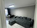 3-комнатная квартира · 65 м² · 5/5 этаж, Радостовцева 277 за 45 млн ₸ в Алматы, Бостандыкский р-н