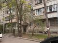 3-комнатная квартира · 65 м² · 5/5 этаж, Радостовцева 277 за 45 млн ₸ в Алматы, Бостандыкский р-н — фото 9