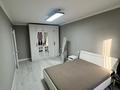 3-комнатная квартира · 65 м² · 5/5 этаж, Радостовцева 277 за 45 млн ₸ в Алматы, Бостандыкский р-н — фото 7