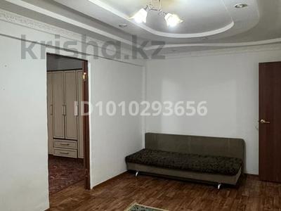2-комнатная квартира · 49 м² · 4/5 этаж, Курмангазы — Коктем за 150 000 ₸ в Атырау, мкр Авангард-2
