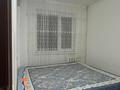 2-комнатная квартира · 49 м² · 4/5 этаж, Курмангазы — Коктем за 150 000 ₸ в Атырау, мкр Авангард-2 — фото 10