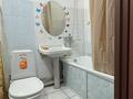 2-комнатная квартира · 49 м² · 4/5 этаж, Курмангазы — Коктем за 150 000 ₸ в Атырау, мкр Авангард-2 — фото 6