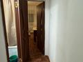 2-комнатная квартира · 49 м² · 4/5 этаж, Курмангазы — Коктем за 150 000 ₸ в Атырау, мкр Авангард-2 — фото 8
