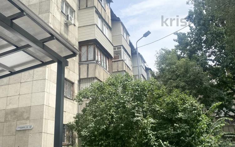 2-бөлмелі пәтер · 47.3 м² · 4/5 қабат, Мамыр ш/а., бағасы: 28.3 млн ₸ в Алматы, Ауэзовский р-н — фото 2