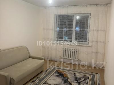 3-комнатная квартира · 84.4 м² · 5/5 этаж, мкр Саялы за 295 000 ₸ в Алматы, Алатауский р-н