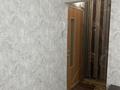 1-бөлмелі пәтер · 31 м² · 4/5 қабат, 11а шағынауданы 17 — Возле Новая Поликлиника на против магазин Казахстан, бағасы: 9 млн ₸ в Караганде, Алихана Бокейханова р-н — фото 4
