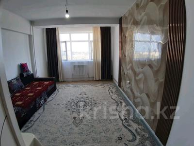 2-комнатная квартира · 52 м² · 4/5 этаж, мкр Улы Дала за 130 000 ₸ в Таразе