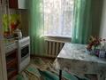2-комнатная квартира · 56 м² · 2/5 этаж, Мендешева 11 за 110 000 ₸ в Уральске — фото 6