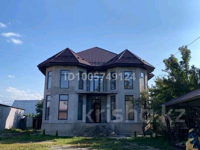 Отдельный дом · 8 комнат · 220 м² · 12 сот., Достық 12 А за 90 млн 〒 в 