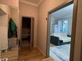2-комнатная квартира · 55 м² · 1/11 этаж, Улы Дала 31/1 за 35.5 млн ₸ в Астане, Нура р-н — фото 9