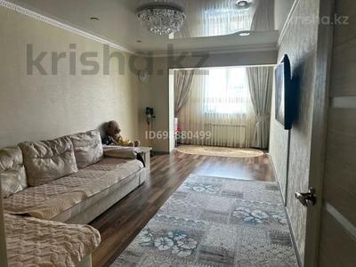 Продажа квартир в Мангистауской обл.: 2-комнатная квартира · 46 м² · 1/5 этаж, 4-й мкр 28 за 17.5 млн 〒 2-комнатная квартира · 46 м² · 1/5 этаж, 4-й мкр 28 за 17.5 млн 〒 в Актау