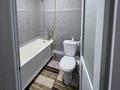 1-комнатная квартира · 35 м² · 1/5 этаж, 8-й микрорайон 4а — Ладушки за 2 000 ₸ в Шымкенте, Туран р-н — фото 4