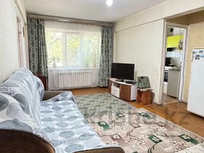 Продажа квартир в Восточно-Казахстанской обл.: 3-комнатная квартира · 57.84 м² · 1/5 этаж, Добролюбова 27 за 14.5 млн 〒 3-комнатная квартира · 57.84 м² · 1/5 этаж, Добролюбова 27 за 14.5 млн 〒 в Усть-Каменогорске