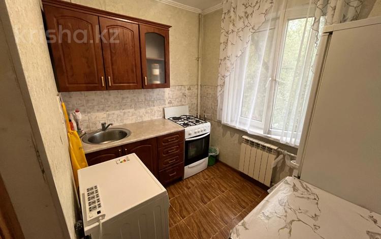 2-комнатная квартира · 44 м² · 4/5 этаж, Кашгарская 6 за 33.5 млн ₸ в Алматы, Алмалинский р-н — фото 2
