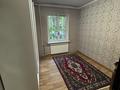 2-бөлмелі пәтер · 42 м² · 1/3 қабат, Геологов — Район Камаз Центра, бағасы: 180 000 ₸ в Алматы, Жетысуский р-н — фото 5