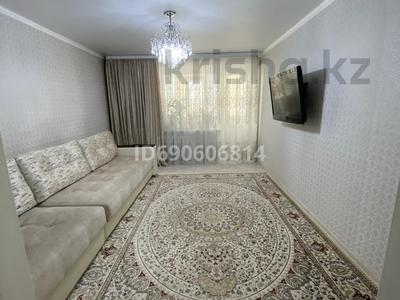 2-бөлмелі пәтер, 50 м², 3/10 қабат, Абая — Абая-Л. Беды, бағасы: 26.3 млн 〒 в Костанае