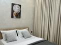 2-бөлмелі пәтер · 40 м² · 4/9 қабат, Е 900 8, бағасы: 2 500 ₸ в Астане, Нура р-н — фото 6