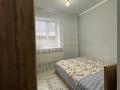Отдельный дом · 4 комнаты · 150 м² · 10 сот., Республика 29 за 46 млн ₸ в Талдыкоргане — фото 8