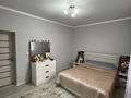 Отдельный дом · 4 комнаты · 150 м² · 10 сот., Республика 29 за 46 млн ₸ в Талдыкоргане — фото 15