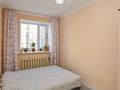 2-бөлмелі пәтер · 55 м² · 4/9 қабат, Кудайбердыулы, бағасы: 25 млн ₸ в Астане, Алматы р-н — фото 6