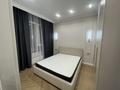 2-комнатная квартира · 40 м² · 13/18 этаж, Туран 39 за 41.9 млн ₸ в Астане, Нура р-н