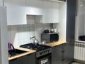 2-комнатная квартира · 65.7 м² · 5/9 этаж, Нур Актобе 5в за 18 млн ₸ — фото 8